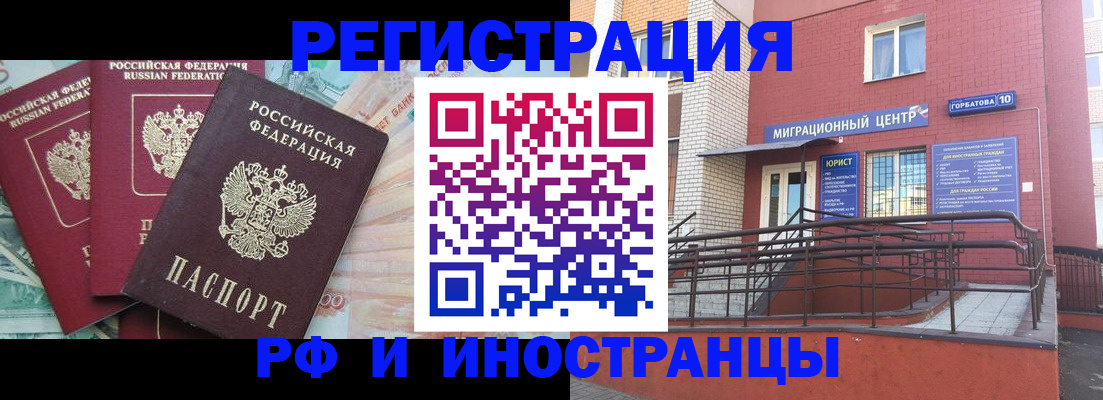 форма 3 в Дубовке